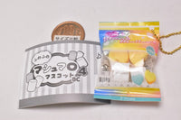 FuwaFuwa Marshmallow mascot Ball Chain Part.4 [3.Heart]