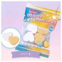 FuwaFuwa Marshmallow mascot Ball Chain Part.4 [3.Heart]