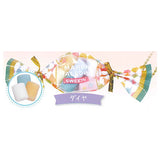 FuwaFuwa Marshmallow mascot Ball Chain Part.4 [4.Diamond]