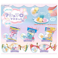 FuwaFuwa Marshmallow mascot Ball Chain Part.4 [All 5 type set(Full Complete)]