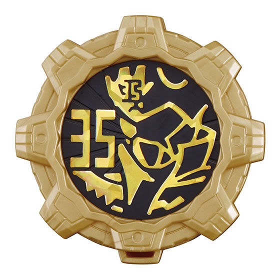 Kikai Sentai Zenkaiger GP Sentai Gear 03 [1.Twokaizer Gear]