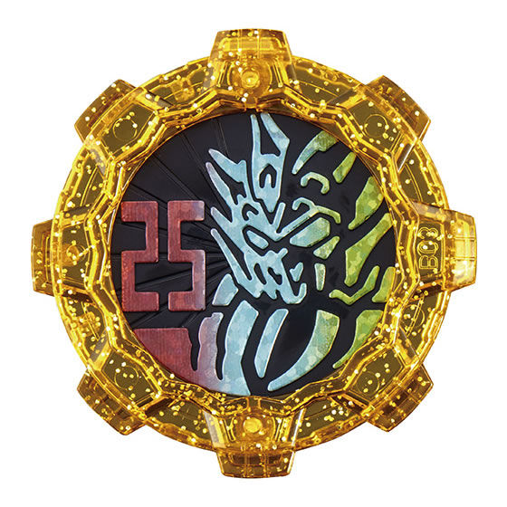 Kikai Sentai Zenkaiger GP Sentai Gear 03 [7.Rare: Zenkai Gaon Gear]