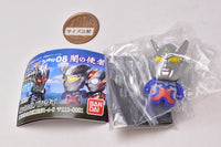 Collechara! Ultraman 08 Dark messenger [1.Ultraman Zero]