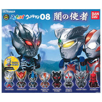 Collechara! Ultraman 08 Dark messenger [All 8 type set(Full Complete)]