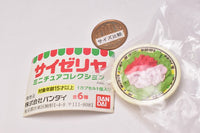 Saizeriya Miniature Collection [1.Shrimp salad]