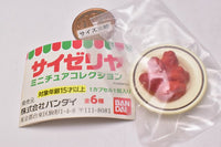 Saizeriya Miniature Collection [3.Grilled Spicy chicken]