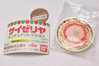 Saizeriya Miniature Collection [4.PIZZA with Buffalo Mezzarella Cheese]
