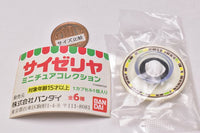 Saizeriya Miniature Collection [5.Coffee Jelly with Milk Gelato]