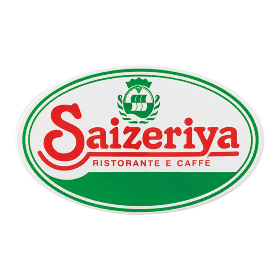 Saizeriya Miniature Collection [6.Saizeriya Signboard]