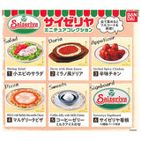 Saizeriya Miniature Collection [All 6 type set(Full Complete)]