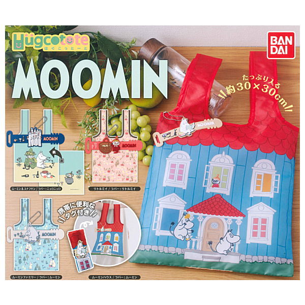 MOOMIN Hugcotote [All 4 type set(Full Complete)]