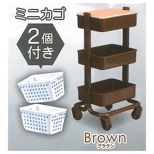 Kitchen wagon stylish collection [2.Brown]