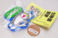 Shigotonekogenba Rubber Key Chain [2.Goanzenni!]