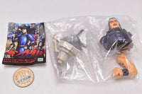 KINGDOM Miniature Bust Masters [2.Ohki full color version]