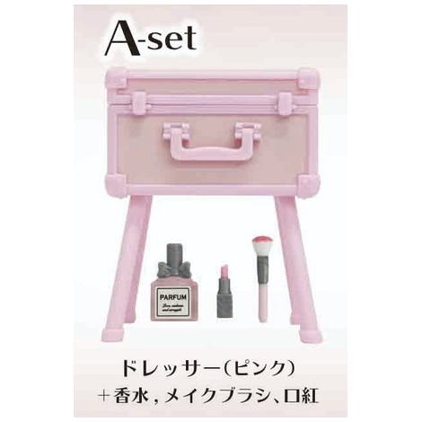 Mini trunk dresser and cosmetic tool set [1.Dresser (pink)]