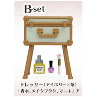 Mini trunk dresser and cosmetic tool set [2.Dresser (ivory x brown)]
