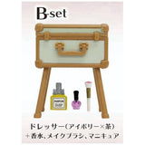 Mini trunk dresser and cosmetic tool set [2.Dresser (ivory x brown)]