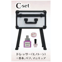 Mini trunk dresser and cosmetic tool set [3.Dresser (monotone)]