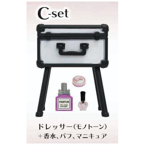 Mini trunk dresser and cosmetic tool set [3.Dresser (monotone)]