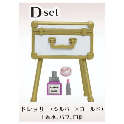 Mini trunk dresser and cosmetic tool set [4.Dresser (silver x gold)]