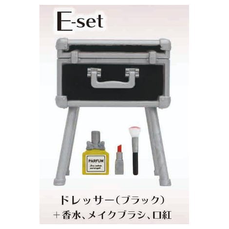 Mini trunk dresser and cosmetic tool set [5.Dresser (black)]