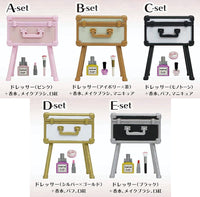Mini trunk dresser and cosmetic tool set [All 5 type set(Full Complete)]