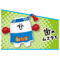 Hanomanga Sofubi Mascot [5.Hanomuetai]