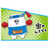 Hanomanga Sofubi Mascot [5.Hanomuetai]