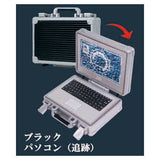 mini attache case mascot Part.2 [2.Black PC (tracking)]