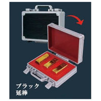 mini attache case mascot Part.2 [4.Black bar]