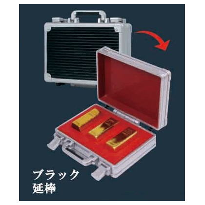 mini attache case mascot Part.2 [4.Black bar]