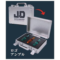 mini attache case mascot Part.2 [5.Logo ampoule]