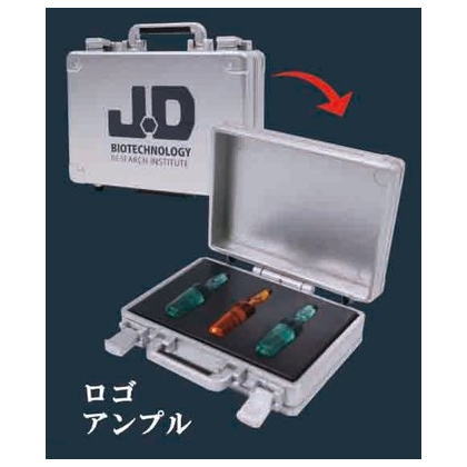mini attache case mascot Part.2 [5.Logo ampoule]