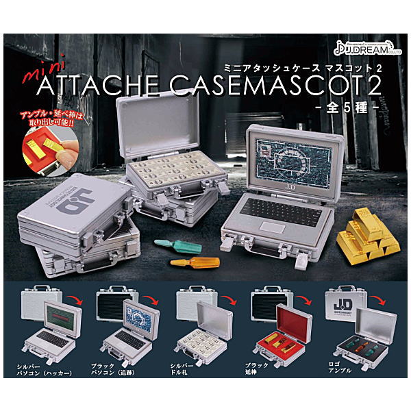 mini attache case mascot Part.2 [All 5 type set(Full Complete)]