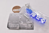 #Hashtag Part.3 [2.#Oseru (Clear blue)]