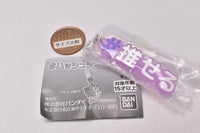 #Hashtag Part.3 [5.#Oseru (Clear Purple)]