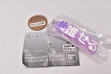 #Hashtag Part.3 [5.#Oseru (Clear Purple)]