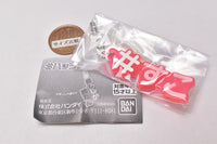 #Hashtag Part.3 [6.#Suko]