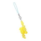 #Hashtag Part.3 [12.#Kyoumokyoutote]