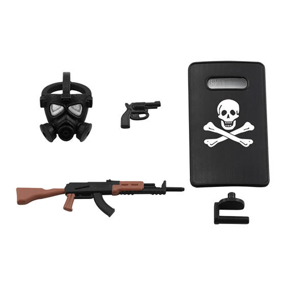 Gashapon! Collection Survival Game Collection [3.Team B equipment set]