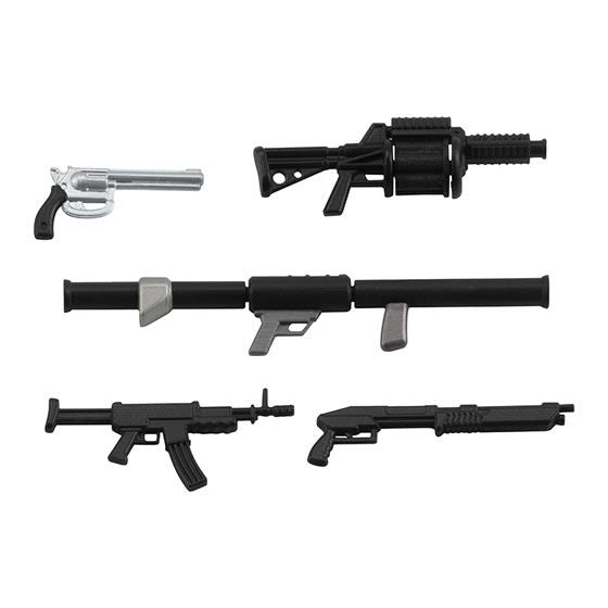 Gashapon! Collection Survival Game Collection [4.Optional weapon set]