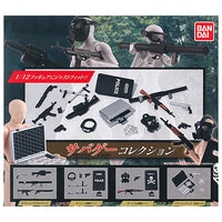 Gashapon! Collection Survival Game Collection [All 4 type set(Full Complete)]