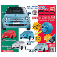 EXCEED MODEL FIAT [All 8 type set(Full Complete)]