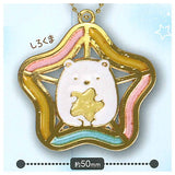 Sumikkogurashi Stained Glass Key Chain [1.Shirokuma]