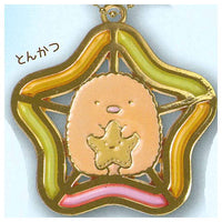 Sumikkogurashi Stained Glass Key Chain [3.Tonkatsu]