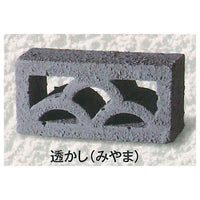 Stack! Block wall [2.Watermark (Miyama)]