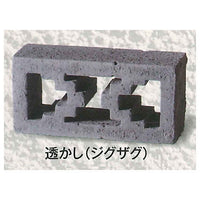 Stack! Block wall [3.Watermark (zigzag)]