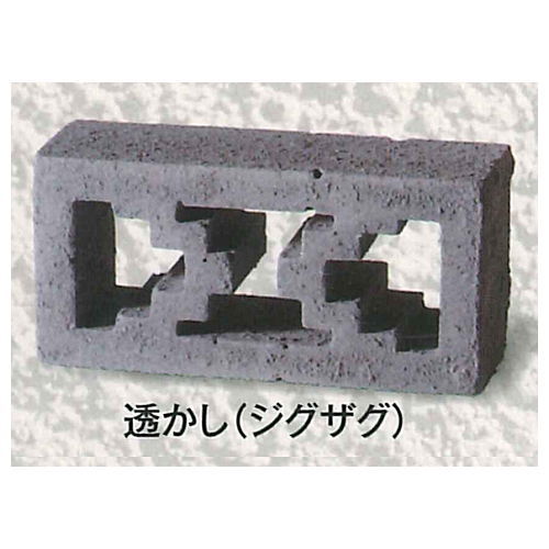 Stack! Block wall [3.Watermark (zigzag)]