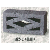 Stack! Block wall [4.Watermark (diamond)]