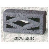 Stack! Block wall [4.Watermark (diamond)]